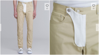Japan Baffled By These Men's Pants<em></em>